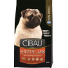 Farmina MO SP CIBAU dog adult mini, sensitive lamb 0,8 kg