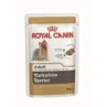 RC MV SHN MINI YORKSHIRE KAPSIČKA 85 g