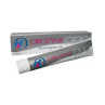Zubná pasta Orozyme Oral gel 70 g