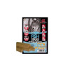 Pamlsok Alphaspirit dog Paličky rybacie 4x10 g