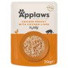 Kapsička Applaws Cat kura s pečienkou v želé 70g
