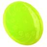 Hračka pre psov Trixie disk plávajúci 18 cm