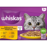 Mars WHISKAS kapsička cat Multipack hydinový výber v želé ( kur.,kač.,hyd.,mor. )12 x 85 g